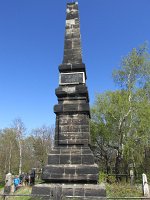 IMG_4176